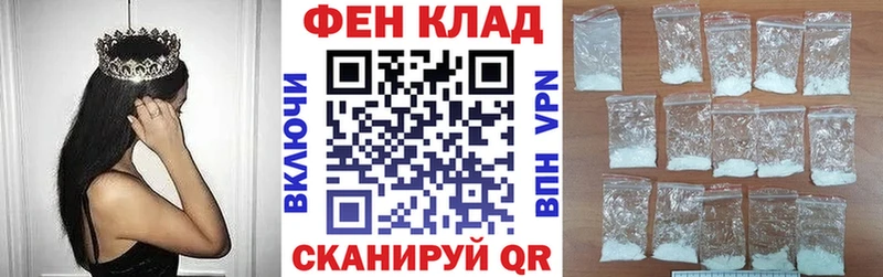 Амфетамин 97%  MEGA   Зеленодольск  как найти наркотики 