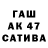 Кетамин VHQ kulbabka