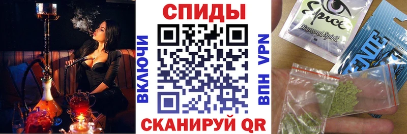 БУТИРАТ 99%  Зеленодольск 