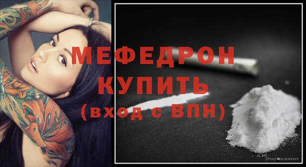 кокс Сосновка