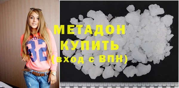 mix Инсар