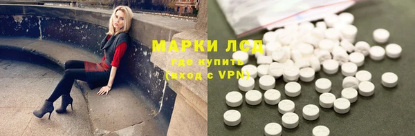 скорость mdpv Зерноград