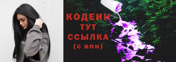 кокс Сосновка