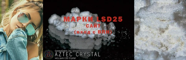 скорость mdpv Зерноград
