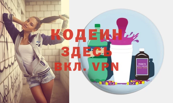 ешки Сосновоборск