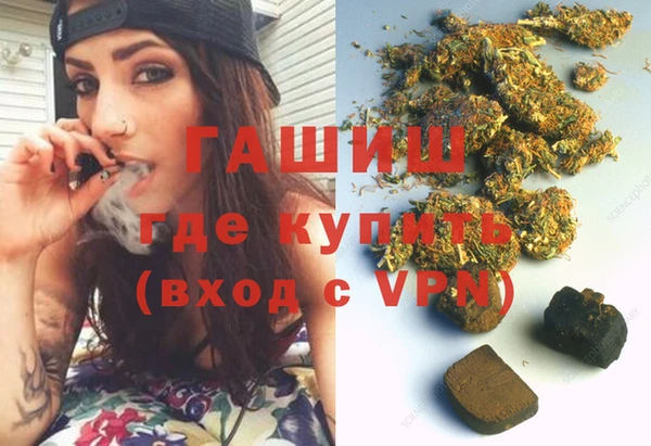 соль ск Зеленокумск