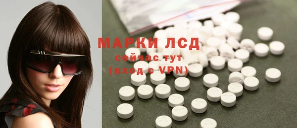 кокс Сосновка