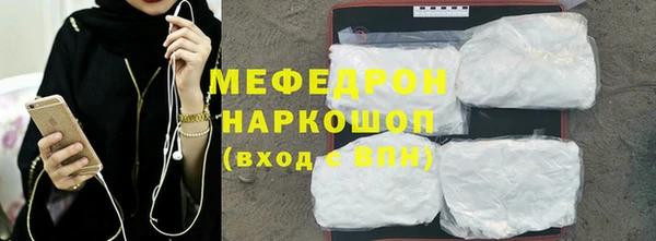 кокс Сосновка