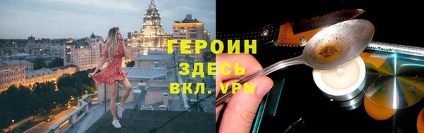 не бодяженный Заполярный