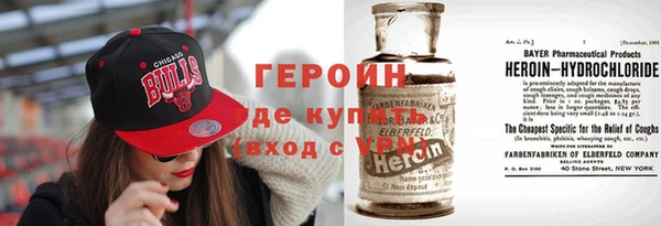 кокс Сосновка