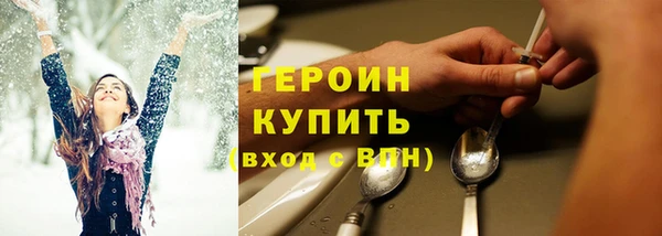 кокс Сосновка
