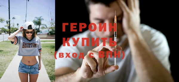 соль ск Зеленокумск