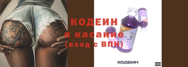 хмурый Зеленодольск
