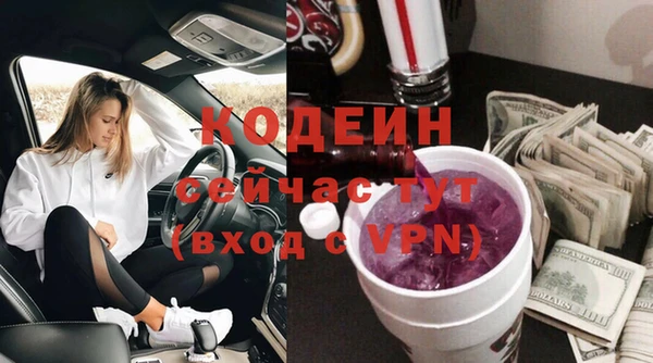 хмурый Зеленодольск