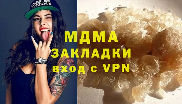 кокс Сосновка