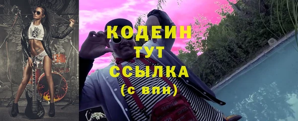 хмурый Зеленодольск