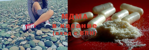 ешки Сосновоборск
