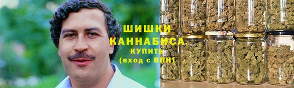 ешки Сосновоборск