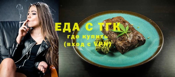 кокс Сосновка