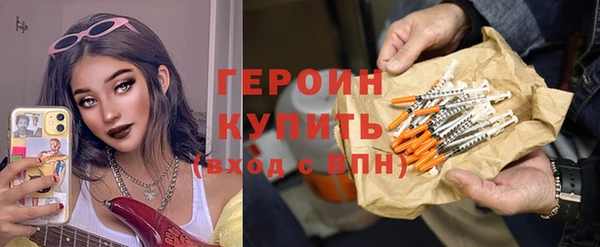 круглые Заречный