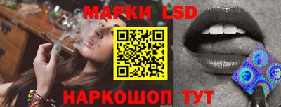 mdma Таганрог
