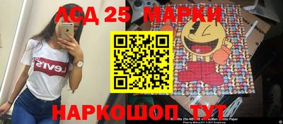 меф VHQ Краснознаменск