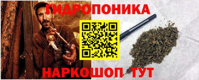 меф VHQ Краснознаменск