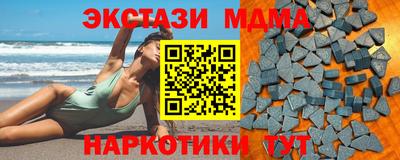 соль ск Кулебаки