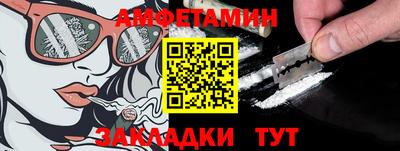 марки nbome Краснодар