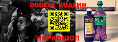 соль ск Кулебаки