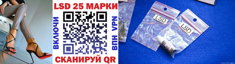 Марки NBOMe 1,5мг  гидра рабочий сайт  Зеленодольск 